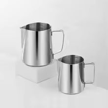 Stainless Steel Milk Frothing Jug – Latte Art, Cappuccino & Espresso Pitcher with Measurement Markings
